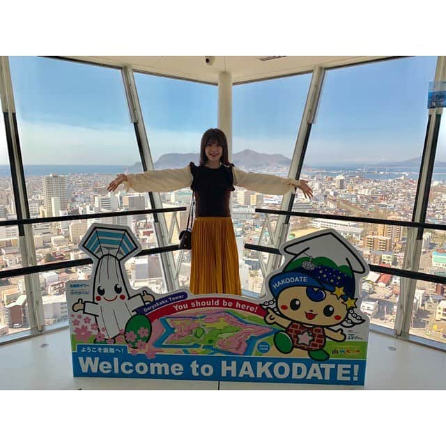 森咲樹のインスタグラム