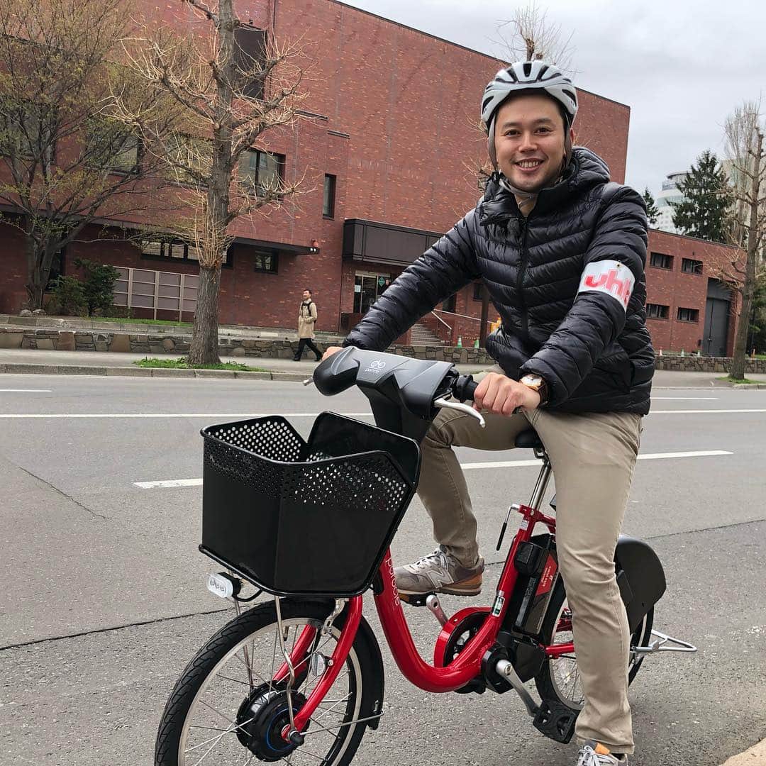 のインスタグラム：「‪札幌のシェアサイクル『ポロクル』が‬ ‪今年の運用を開始🚲‬ ‪早速朝一で取材してきました。‬ ‪電動アシスト装備になり、漕ぎ出しが楽♩最長50キロまでアシストしてくれます。‬ ‪さらにアプリで予約や混雑状況確認ができます📱 登録して利用したら簡単です。 詳しくはみんテレで👋‬ ‪#uhb‬ ‪#みんテレ‬ ‪#ポロクル‬」