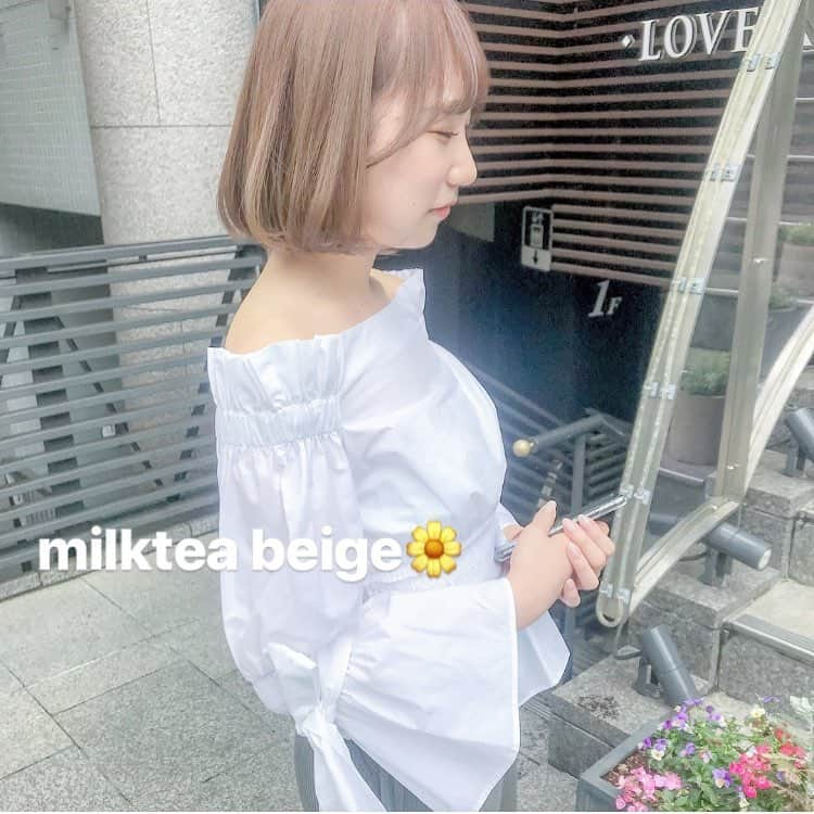 佃加菜さんのインスタグラム写真 - (佃加菜Instagram)「ミルクティーベージュ🌼 りょうちゃん可愛かったなぁ♡ Paris楽しんでね💕 . #shima_daikanyama」4月26日 13時24分 - tsukuda_kana