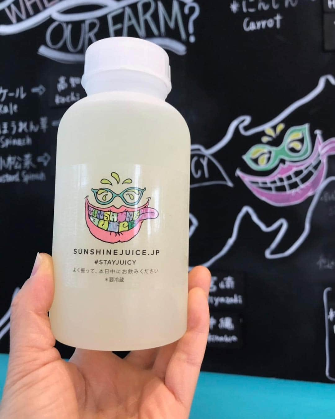 Sunshine Juiceのインスタグラム