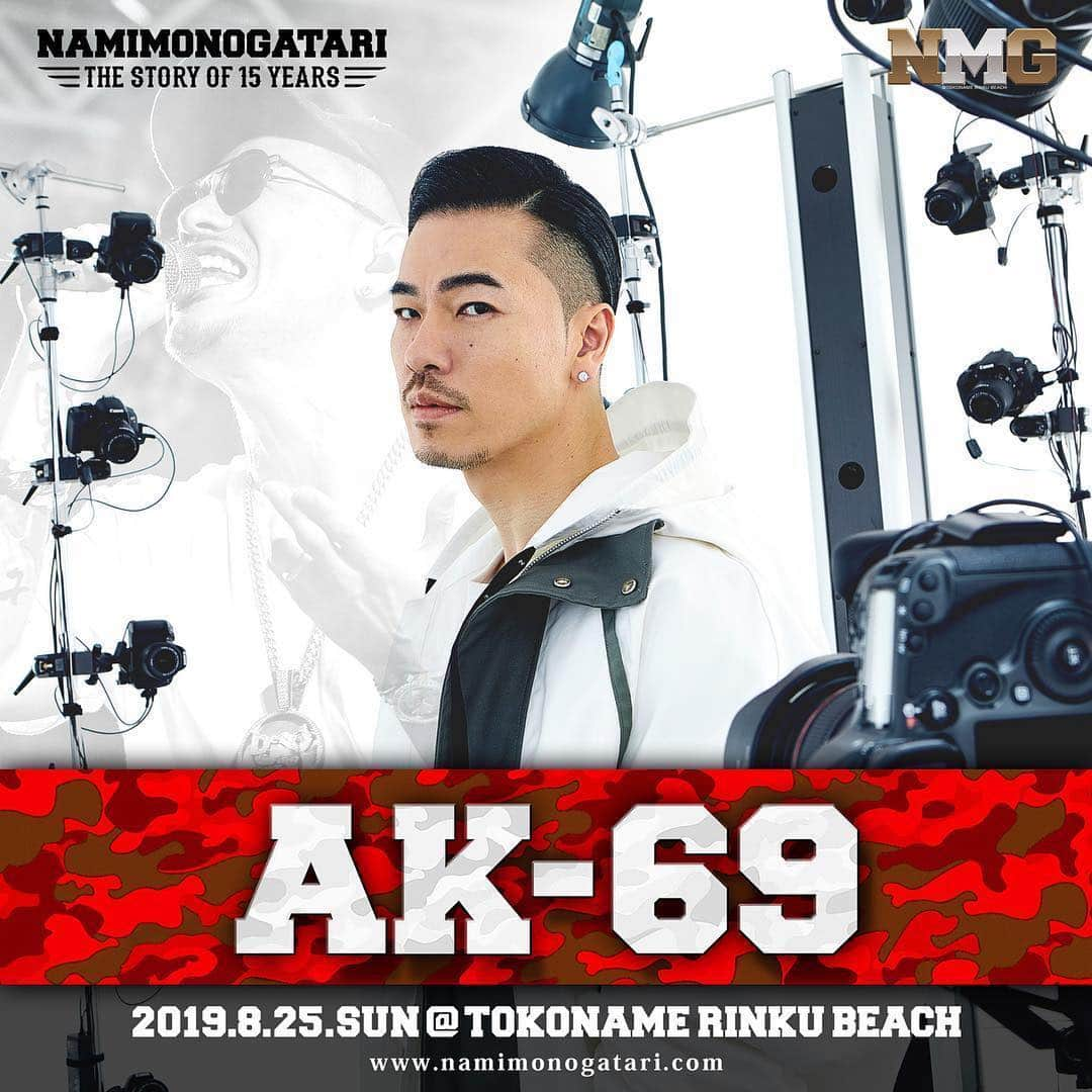 AK-69のインスタグラム