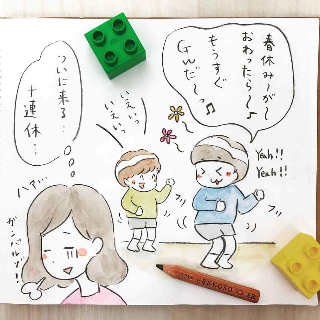 irodori - くらしを彩るウェブマガジン -のインスタグラム