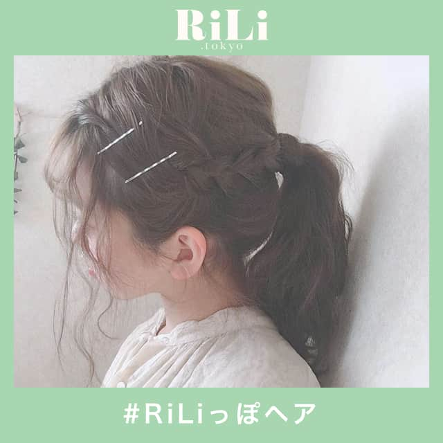 RiLiのインスタグラム