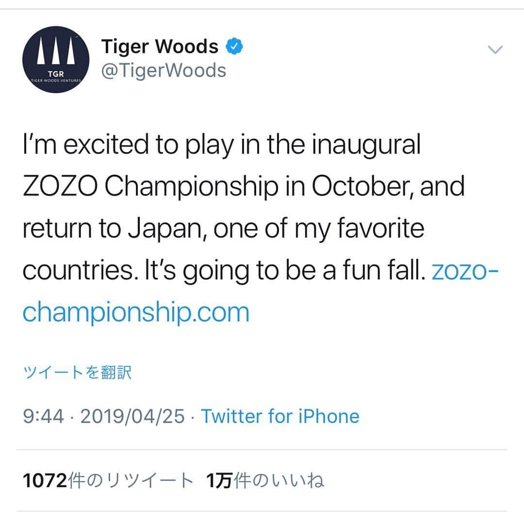 前澤友作さんのインスタグラム写真 - (前澤友作Instagram)「タイガー・ウッズ選手、ZOZO CHAMPIONSHIPへの出場を表明。凄いことになってきた、、、 #tigerwoods #zozochampionship #ゾゾチャン #生タイガー」4月26日 15時10分 - yusaku2020