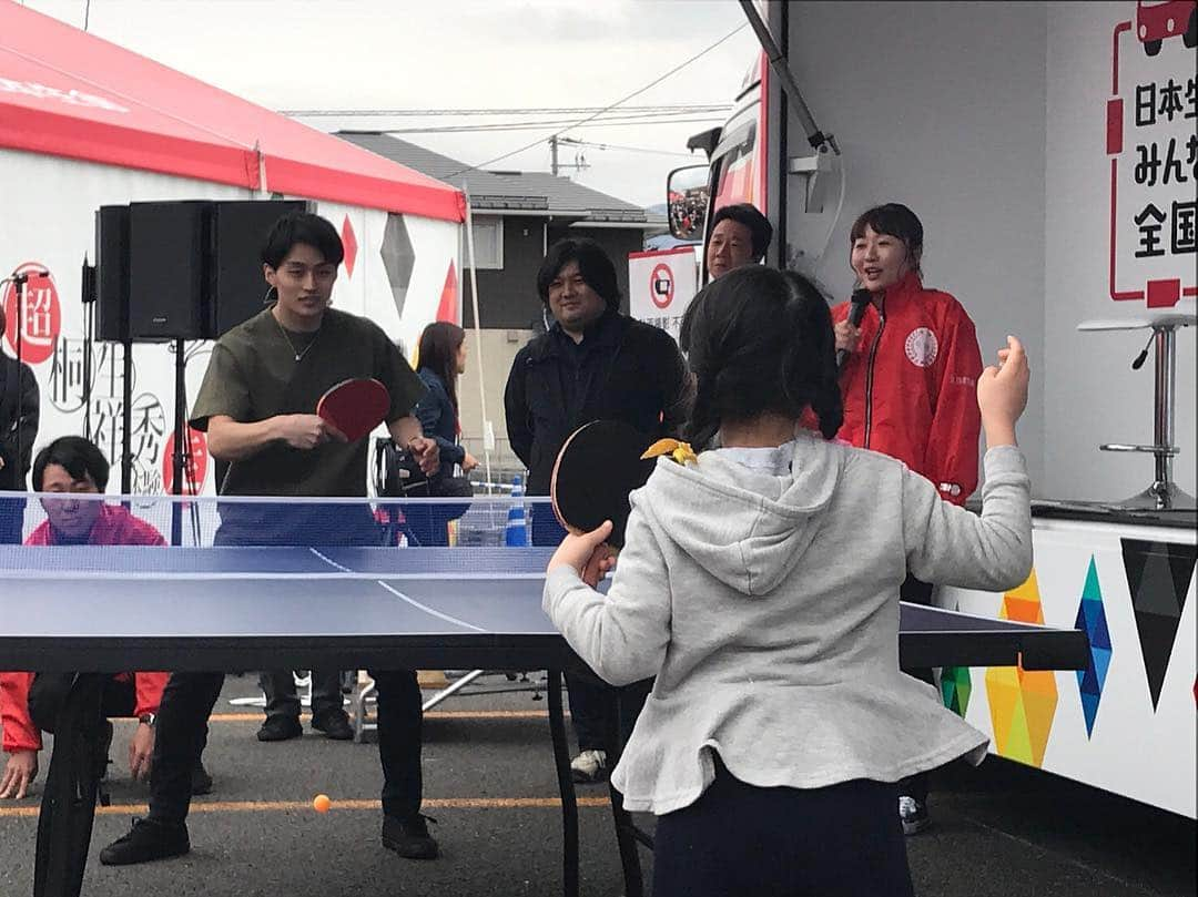 日本生命保険相互会社さんのインスタグラム写真 - (日本生命保険相互会社Instagram)「. ＼日本生命みんなの2020全国キャラバン／ ～開催レポート★in山形～ 4/20（土）,21（日）に山形県で「日本生命みんなの2020全国キャラバン」を開催しました！ 「わが街アスリート」のトークショーでは、三部航平選手（卓球）とバクコメさん（お笑い芸能人）に出演いただきました！ 東京2020オリンピックに向けた意気込みを語っていただき、また、卓球の実演をしていただくなどして盛りあがりました！ . 次回は福島県で開催します！是非ご来場ください！ . ＜福島県＞ 日時：５月１１日（土）・１２日（日）　各日10:00-18:00（入場無料） 場所：イオンタウン郡山 ※わが街アスリートトークショーに、山下航平選手（リオ2016オリンピック　陸上競技　日本代表）に出演いただきます！ ※東京2020マスコットのミライトワやソメイティと写真撮影ができるステージイベントや、桐生祥秀選手の記録に挑戦できるブースなど楽しいスポーツ体験ブースを多数ご用意しております！ . これからも2020年に向け、盛りあがりを全国にお届けしてまいります！ . 巡回スケジュール等、詳細はコチラ！ 特設サイト：https://special.nissay-mirai.jp/tokyo2020/caravan/ . ＊日本生命は東京2020オリンピック・パラリンピックゴールドパートナー（生命保険）です。 _ #みんなの2020 #全国キャラバン #わが街アスリート #東北 #山形 #福島 #東京2020マスコット #ミライトワ #ソメイティ #日本生命 #ニッセイ #nissay #playsupport #オリンピック #パラリンピック #東京2020オリンピック #東京2020パラリンピック #olympic_games_tokyo_2020 #tokyo_2020_paralympic_games #readyfortokyo #olympic_spirit #olympic_games #readyfor_tokyo_2020」4月26日 16時01分 - nissay_official