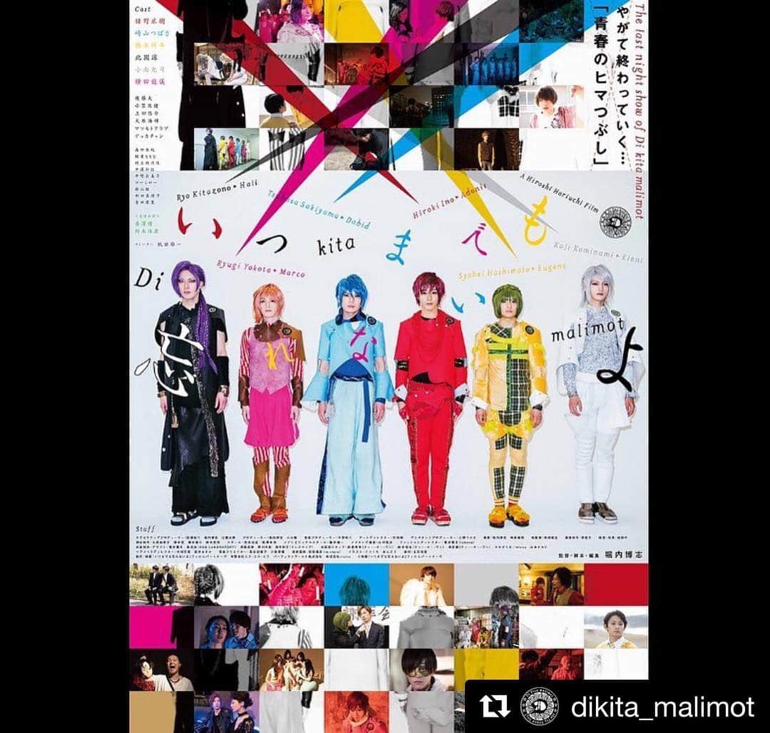 中村巴美のグルメインスタ