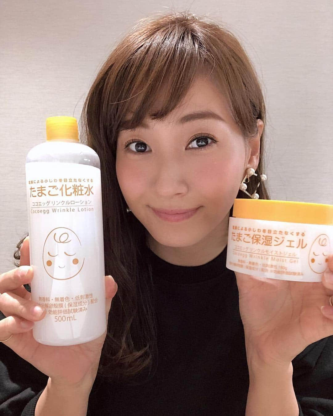 藤本美貴さんのインスタグラム写真 - (藤本美貴Instagram)「まだまだ乾燥が気になるけど… この大容量は嬉しい！！ 顔も体もいけちゃう♡ 卵殻膜エキスがいいみたいー☺  #卵殻膜エキス #たまご化粧水 @cocoeggtamago」4月26日 16時07分 - mikittyfujimoto