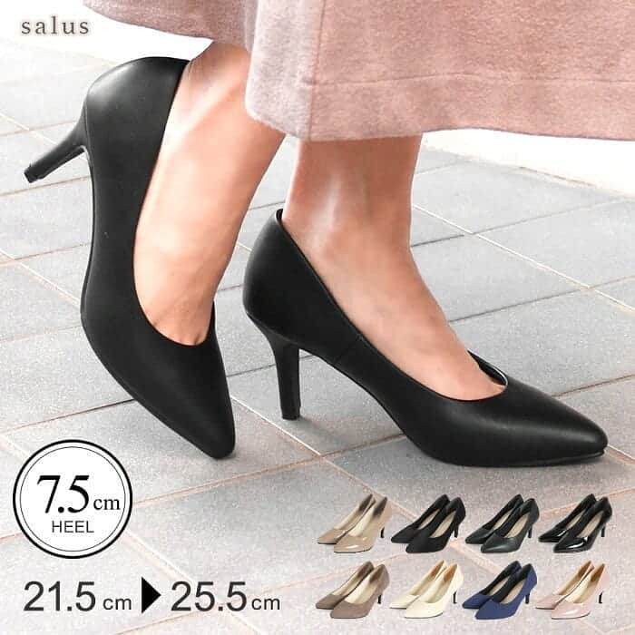 salus(サルース) さんのインスタグラム写真 - (salus(サルース) Instagram)「amazonにて 28日タイムセール スタート👠  16時～23時59分まで 驚き価格！！！ salus1585で検索👀  #プチプラ#プチプラコーデ #プチプラワンピ#ワンピース#フレアシャツ#着画くらぶ#春コーデ#コーデ#ママコーデ#ママスタ#今日コ#コーディネート #シンプルコーデ#春っぽ#fashion#撮影#モデル#通販#サルース#salus」4月26日 16時35分 - salus_official