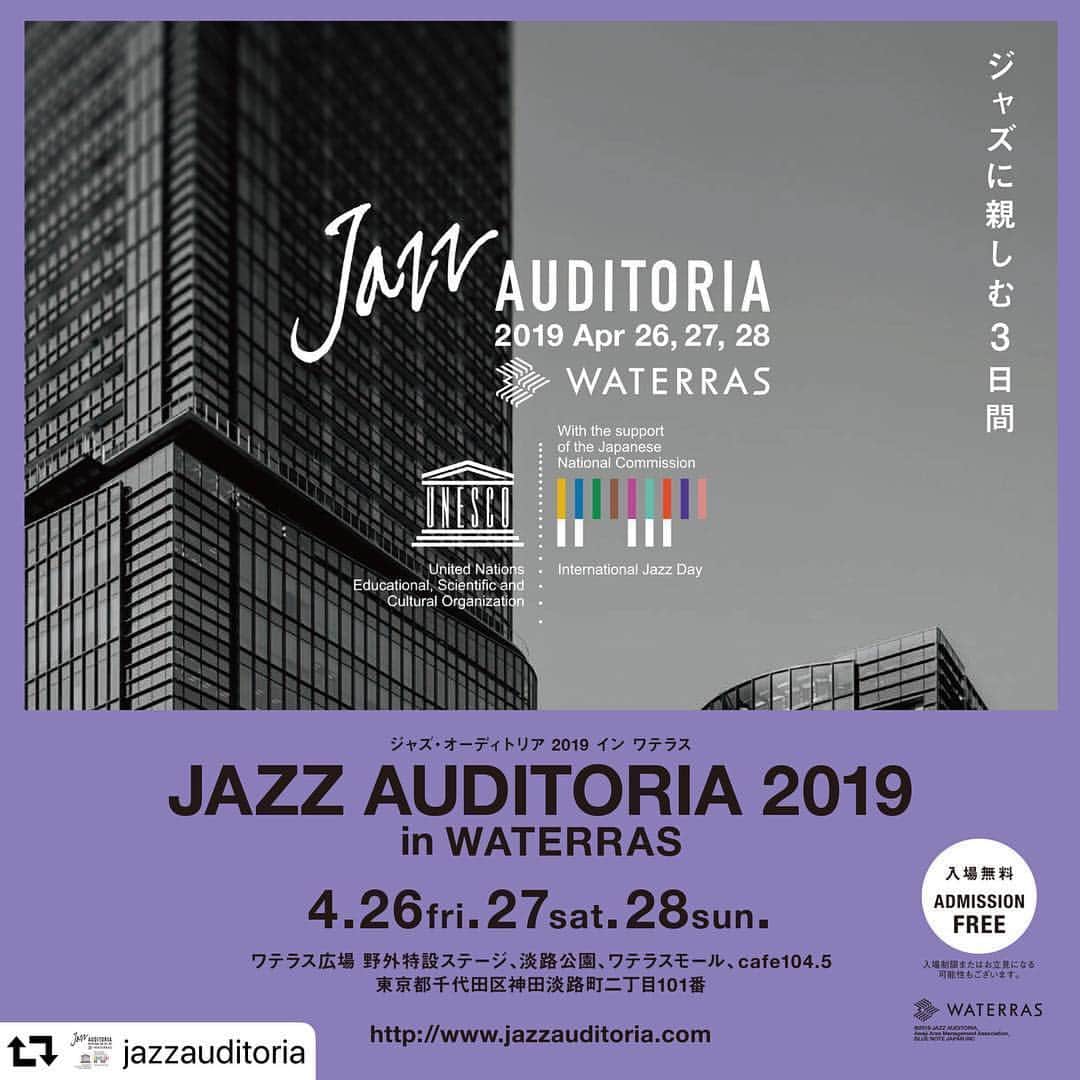 阿部洋子さんのインスタグラム写真 - (阿部洋子Instagram)「🎶 今年も関わってますー！ ぜひ遊びに来てくだされ\(◡̈)/ 🚕 生放送終わりからの絶賛移動中！ #jazz #jazzauditoria #2019」4月26日 16時47分 - hirocoring