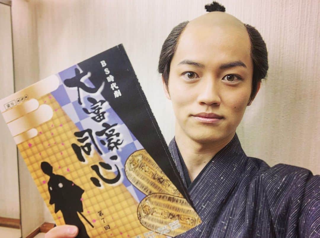 佐伯恵太のインスタグラム：「【情報解禁！！】 5月10日(金)スタートのNHK BS時代劇『大富豪同心』の第7話(6月21日)に出演します！！ 念願のテレビドラマであり、念願の時代劇であります！！ BSプレミアムで観られますので、皆さま是非ご覧ください！！！本当に嬉しい。嬉しくて嬉しくて、情報解禁OKいただき、すぐに投稿しました！！ #大富豪同心 #BSプレミアム #時代劇 #ドラマ」