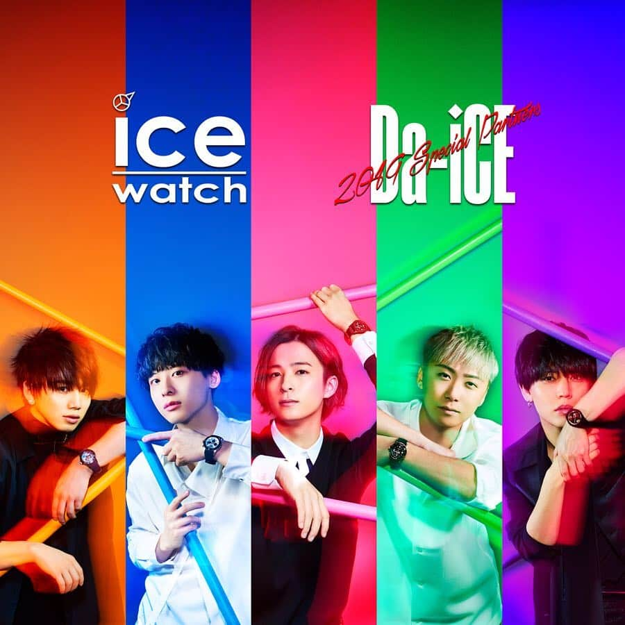 TiCTACさんのインスタグラム写真 - (TiCTACInstagram)「「ICE-WATCH」¥11,000+tax アイスウォッチ生誕の地、バストーニュ(ベルギー)の名を冠したカモフラ柄ウォッチ。アイスウォッチ2019年スペシャルパートナー「Da-ICE」の花村想太さん着用モデルです。・ ・ ★TOPICS 『Da-iCE×ICE-WATCHフェア』 期間限定でスペシャルグッズが手に入るフェアを開催！ ・ ①Da-iCE×アイスウォッチ特大ポスター6枚セットをプレゼント！ ・ ・ ▪️応募方法 ・TiCTAC公式インスタグラム(@tictac_press)とICE-WATCH JAPAN公式インスタグラム(@icewatch_jp)をフォローする ・このPOSTに「いいね！」する ・ ・ ▪️応募期間 2019年5月26日(日)まで ・ ・ ■賞品 Da-iCE×アイスウォッチ特大ポスター6枚セットをプレゼント！ ・ ・ ■当選発表 当選者の方には、応募期間終了後にＩＣＥ－ＷＡＴＣＨ　ＪＡＰＡＮ公式インスタグラムのダイレクトメッセージよりご連絡させて頂きます。※期日までにご返答がなかった場合、当選を無効とさせて頂きます。 ・ ・ ・ ②Da-iCE×アイスウォッチ スペシャルポストカードをプレゼント！ 期間中、対象店舗でアイスウォッチを購入した方に先着で、スペシャルポストカードをプレゼントいたします！ ・ ・ ▪️開催期間 2019年4月27日(土)~5月26日(日)まで ・ ▪️ノベルティ・ ・アイスウォッチ1本購入で、Da-iCE×アイスウォッチ メイン(集合)ビジュアルのポストカードを1枚プレゼント！ ・ ・アイスウォッチ2本以上購入で、Da-iCE×アイスウォッチ メイン(集合)ビジュアル 1枚＋各メンバー1枚ずつの合計6枚のポストカードをセットにしてプレゼント！ ・ ・ ▪️対象店舗 恵比寿アトレ店、トルク新宿ルミネ店、ウォッチポリティクス新宿東急ハンズ店、トルク有楽町ルミネ店、秋葉原アトレ店、東京ソラマチ店、吉祥寺パルコ店、町田東急ツインズ店、立川グランデュオ店、川崎ラゾーナ店、たまプラーザテラス店、ららぽーと富士見店、長野ミドリ店、名古屋タカシマヤゲートモール店、ららぽーとエキスポシティ店、ららぽーと和泉店、小倉アミュプラザ店、TiCTAC直営オンラインストア  #icewatch #Da_iCE #specialpartner #2019 #present #giveaway #dance #music #daice #watch #ダイス #アイスウォッチ #スペシャルパートナー #プレゼント」4月26日 17時01分 - tictac_press