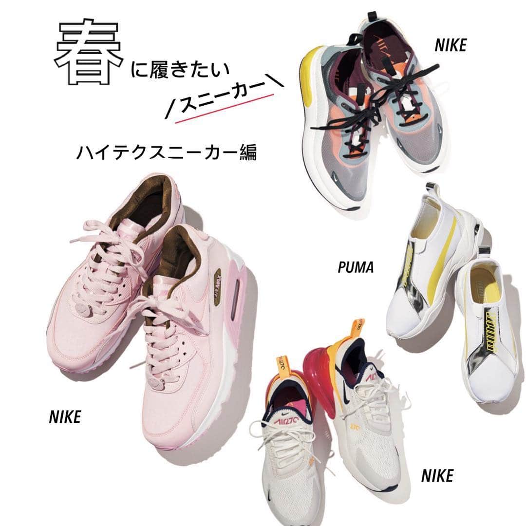 JELLY編集部のインスタグラム