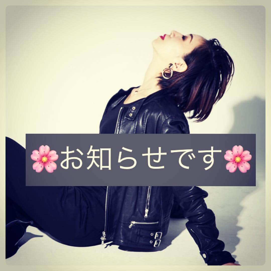 貴千碧のインスタグラム：「皆様こんにちは☺️✨ 本日はお知らせさせて下さい✨  この度阪急交通社様とご縁を頂きまして、６／29(土)に宝塚ホテル様でイベントをさせて頂くことになりました。 お時間帯は12:30〜14:30です^_^ 詳しくはまた5月にInstagramで告知させて頂けたらなと思っております☺️👏ご興味ございます方は是非是非！！ご予定を空けておいて頂けましたら嬉しいです☺️👏 #阪急交通社 様#イベント#宝塚ホテル 様#貴千碧 建て替え前に沢山お世話になったホテルでイベントさせて頂ける幸せ☺️👏✨#踊る佃煮屋  いよいよ発動 #ご縁 を頂きまして心から感謝の気持ちでいっぱいです イベントを通して普段お世話になっていらっしゃいます方々に恩返しが出来ましたら幸せです☺️」