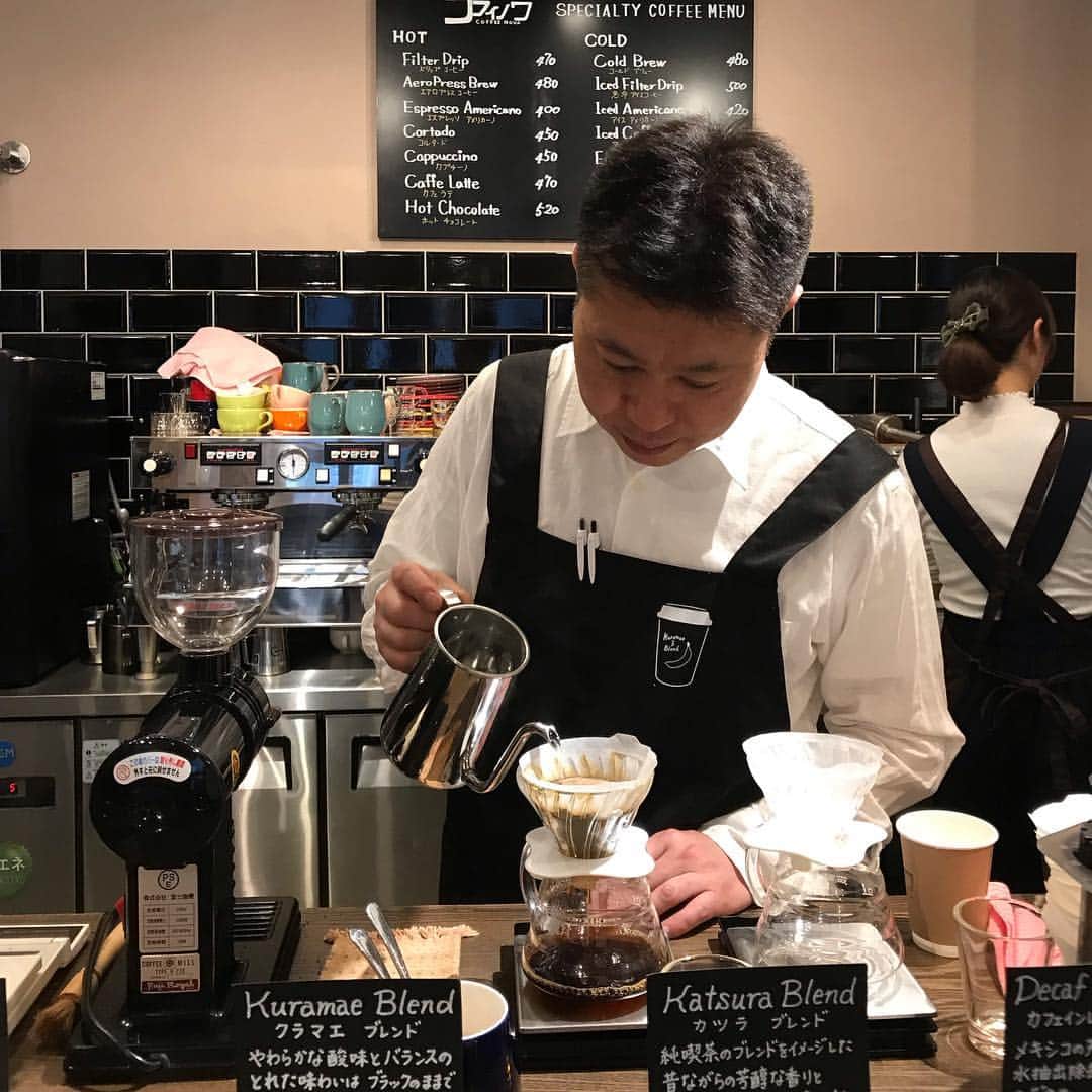 goodcoffeemeさんのインスタグラム写真 - (goodcoffeemeInstagram)「We spent a wonderful time at this good coffee shop in Kuramae 👍🏻☕️ @vja  #goodcoffee_kuramae #goodcoffee_tokyo #coffeenova #コフィノワ」4月26日 17時47分 - goodcoffeeme