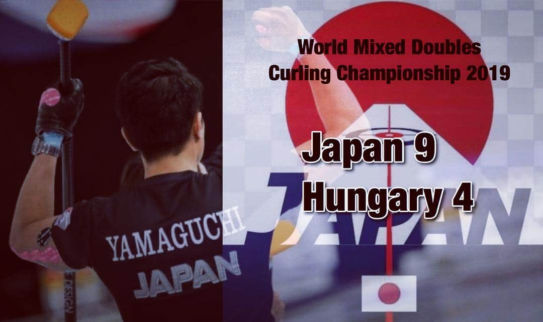 山口剛史さんのインスタグラム写真 - (山口剛史Instagram)「ベスト16はハンガリーと対戦 し、9-4で勝ちました！ #curling  #wmdcc2019 #カーリング #ミックスダブルスカーリング」4月26日 18時15分 - yama37curl