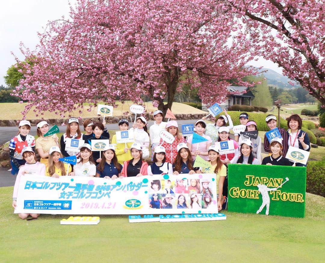 美波千夏のグルメインスタ