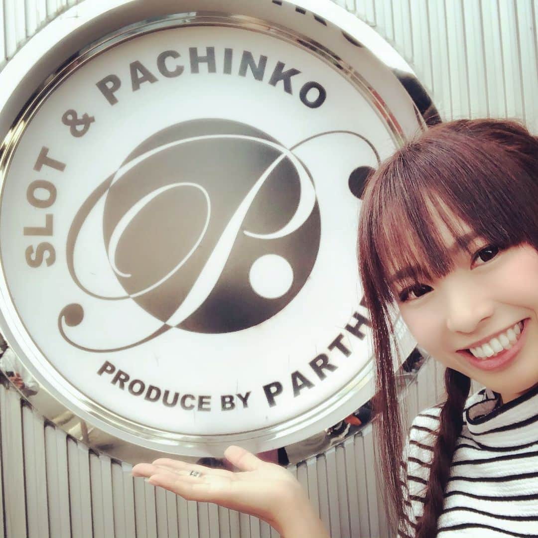 倖田柚希のインスタグラム：「今日もたくさんのお声掛け ありがとでした！ 来月もよろしくです(*^ω^*) #今日のゆずっきー #兵庫  #パルテノン」