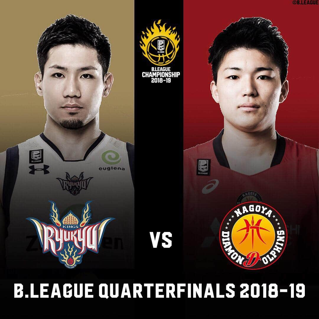 B.LEAGUEさんのインスタグラム写真 - (B.LEAGUEInstagram)「令和最初の王者はどのクラブだ！？﻿﻿ ﻿ 「B.LEAGUE CHAMPIONSHIP 2018-19」が始まります🏆﻿﻿ ﻿﻿ 【 対戦カード 】﻿﻿ #栃木ブレックス vs #川崎ブレイブサンダース﻿ ﻿ #千葉ジェッツ vs #富山グラウジーズ﻿﻿ #琉球ゴールデンキングス vs #名古屋ダイヤモンドドルフィンズ﻿﻿ #新潟アルビレックスBB vs #アルバルク東京﻿﻿ ﻿ ﻿ #小野龍猛 #大塚裕土 #田臥勇太 #篠山竜青 #岸本隆一 #安藤周人 #五十嵐圭 #田中大貴 #令和 #チャンピオン #王者 #激アツ #champion﻿﻿」4月26日 18時39分 - b.league_official