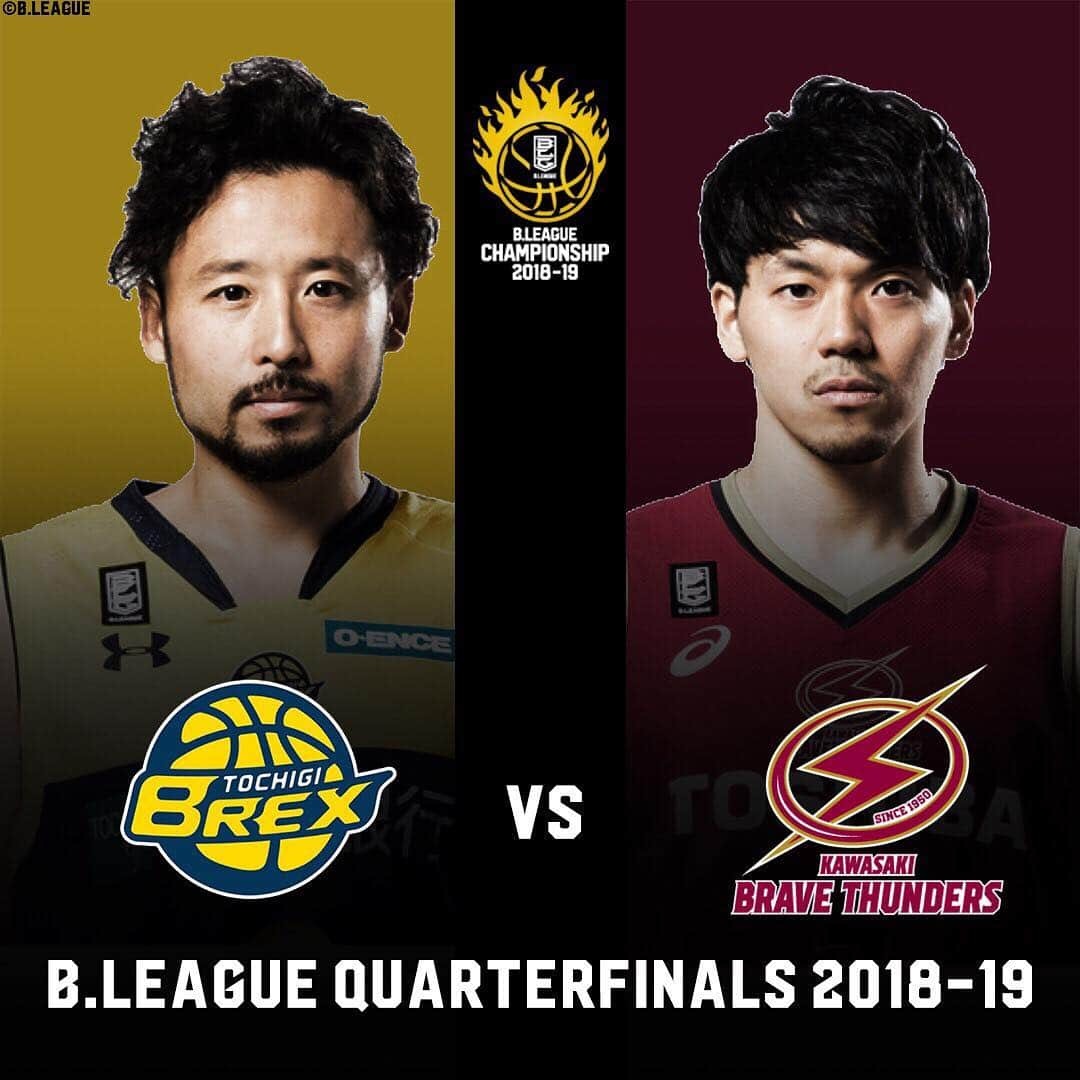 B.LEAGUEさんのインスタグラム写真 - (B.LEAGUEInstagram)「令和最初の王者はどのクラブだ！？﻿﻿ ﻿ 「B.LEAGUE CHAMPIONSHIP 2018-19」が始まります🏆﻿﻿ ﻿﻿ 【 対戦カード 】﻿﻿ #栃木ブレックス vs #川崎ブレイブサンダース﻿ ﻿ #千葉ジェッツ vs #富山グラウジーズ﻿﻿ #琉球ゴールデンキングス vs #名古屋ダイヤモンドドルフィンズ﻿﻿ #新潟アルビレックスBB vs #アルバルク東京﻿﻿ ﻿ ﻿ #小野龍猛 #大塚裕土 #田臥勇太 #篠山竜青 #岸本隆一 #安藤周人 #五十嵐圭 #田中大貴 #令和 #チャンピオン #王者 #激アツ #champion﻿﻿」4月26日 18時39分 - b.league_official