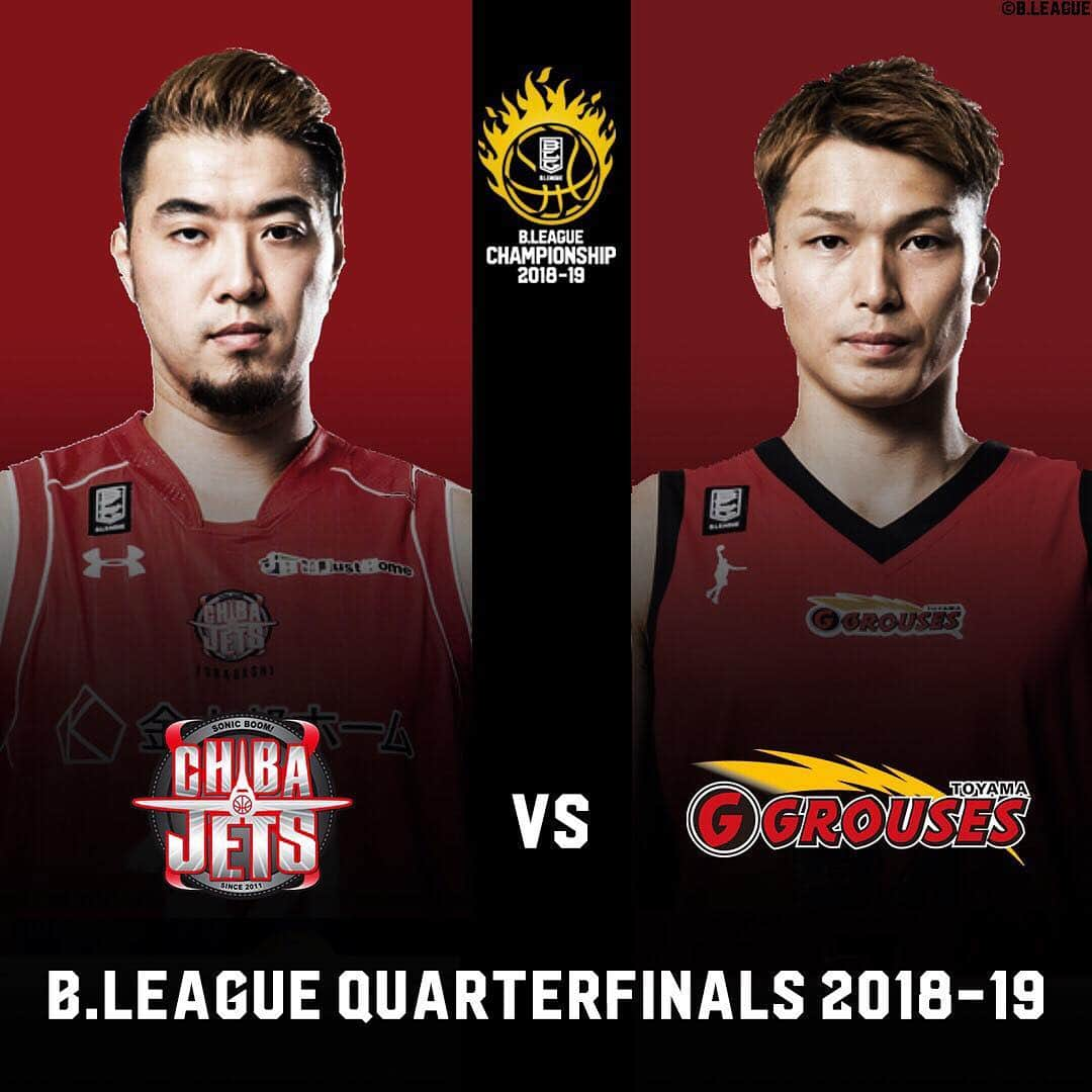 B.LEAGUEさんのインスタグラム写真 - (B.LEAGUEInstagram)「令和最初の王者はどのクラブだ！？﻿﻿ ﻿ 「B.LEAGUE CHAMPIONSHIP 2018-19」が始まります🏆﻿﻿ ﻿﻿ 【 対戦カード 】﻿﻿ #栃木ブレックス vs #川崎ブレイブサンダース﻿ ﻿ #千葉ジェッツ vs #富山グラウジーズ﻿﻿ #琉球ゴールデンキングス vs #名古屋ダイヤモンドドルフィンズ﻿﻿ #新潟アルビレックスBB vs #アルバルク東京﻿﻿ ﻿ ﻿ #小野龍猛 #大塚裕土 #田臥勇太 #篠山竜青 #岸本隆一 #安藤周人 #五十嵐圭 #田中大貴 #令和 #チャンピオン #王者 #激アツ #champion﻿﻿」4月26日 18時39分 - b.league_official