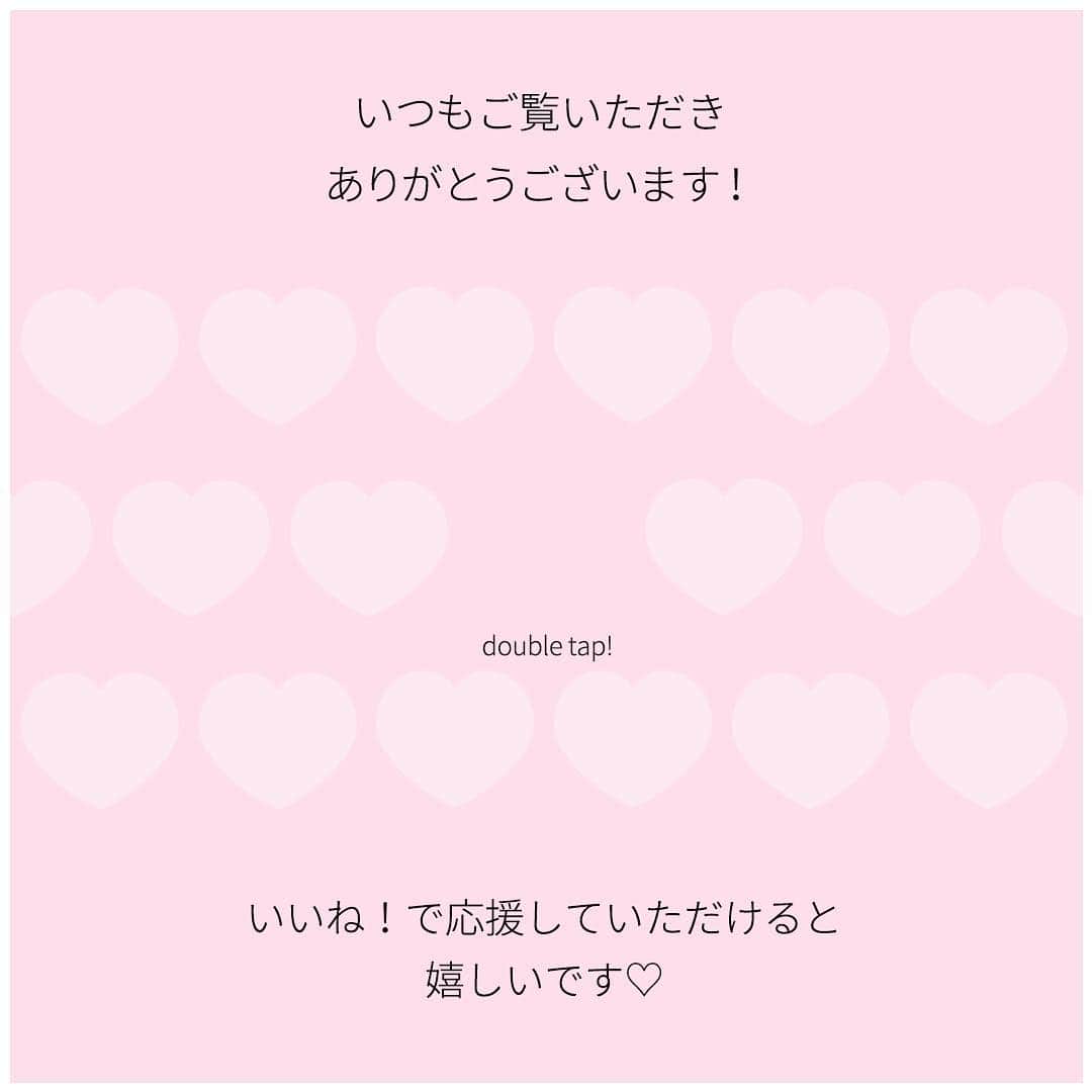 【DHC公式】コスメ♡ダイエット♡ファッション♡ネイルさんのインスタグラム写真 - (【DHC公式】コスメ♡ダイエット♡ファッション♡ネイルInstagram)「食べたい女子必見のダイエット習慣✨✨﻿ ﻿ スタイルは気になるけど、美味しいものを我慢したくないあなたに！﻿ 水なしでパクっと摂れるチュアブルタブレットのサプリメントで、楽しく食べてスリムを目指しましょう～💕﻿ おやつ感覚で食べられるヨーグルト味なのもうれしいポイント♪﻿ ﻿ ﻿ #DHCミューズ の吉田夏海さん(@natsumiiiiiiiiiii)に食べトモの感想を聞いてみました😍﻿ --------------------------﻿ 食べるの大好き！なあたしにこーゆーサプリは助かります！﻿ なかなか運動できないときは食べトモがお友達w﻿ ダイエットしたいなぁというときは運動も取り入れて飲んでるよ！﻿ 水なしで飲めるからいつでも取り入れやすいね！﻿ --------------------------﻿ ﻿ #DHC #ディーエイチシー #dhc_jp #恋するオリーブ #吉田夏海 #食べトモ #美容 #美容垢 #美容好き #美容マニア #サプリメント #サプリ #健康 #痩身 #健康美 #健康的に痩せる #ダイエット #ダイエットサプリ #ダイエット生活 #ダイエット女子 #ダイエット部」4月26日 19時07分 - dhc_official_jp