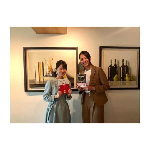 長沢美月さんのインスタグラム写真 - (長沢美月Instagram)「文具ソムリエール菅未里さんの本 『私の好きな文房具の秘密』が、 発売されました✨ 私の大好きなS100の秘密も書かれています😍 その他にも色んなへぇ〜✨が沢山ありました！ 是非💁‍♀️✨ #文房具 #詳しくはブログで #文房具の秘密」4月26日 19時03分 - _mizuki_0212