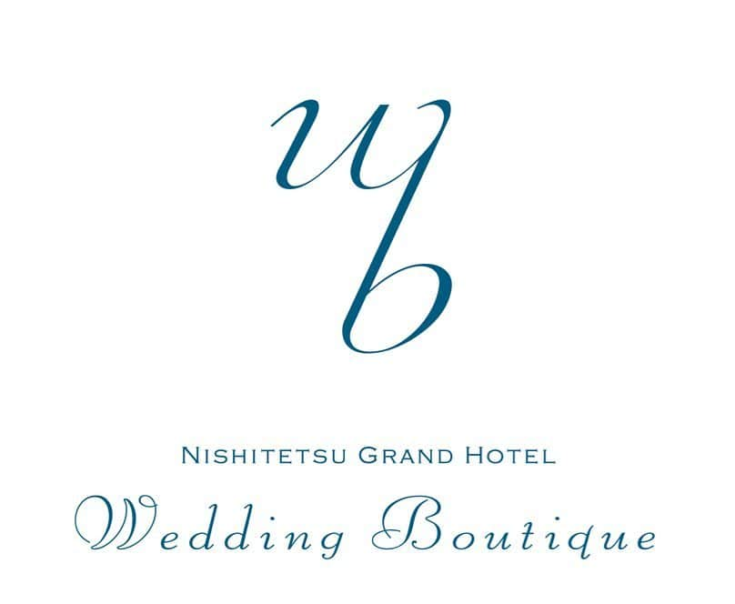 ngh_weddingboutiqueのインスタグラム：「. . 【重要なお知らせ】 リブランディングのお知らせ  いつもWedding Boutiqueをご愛顧いただき誠にありがとうございます。 この度、2019年4月末をもちまして、 Wedding Boutiqueのブランドが終了し、リブランディングする運びとなりました。 OPENから約3年間、Wedding Boutiqueとして 結婚式のドレスのレンタルを通し、お手伝いをさせて頂き ありがとうございました。 5月からはFiore Biancaというブランドとしてスタートし、新たなドレスブランドも加わります。  Fiore Bianca @fiorebianca_wedding  今後とも宜しくお願いいたします。 . . 【お問い合わせ】 Tel 092-739-1141」