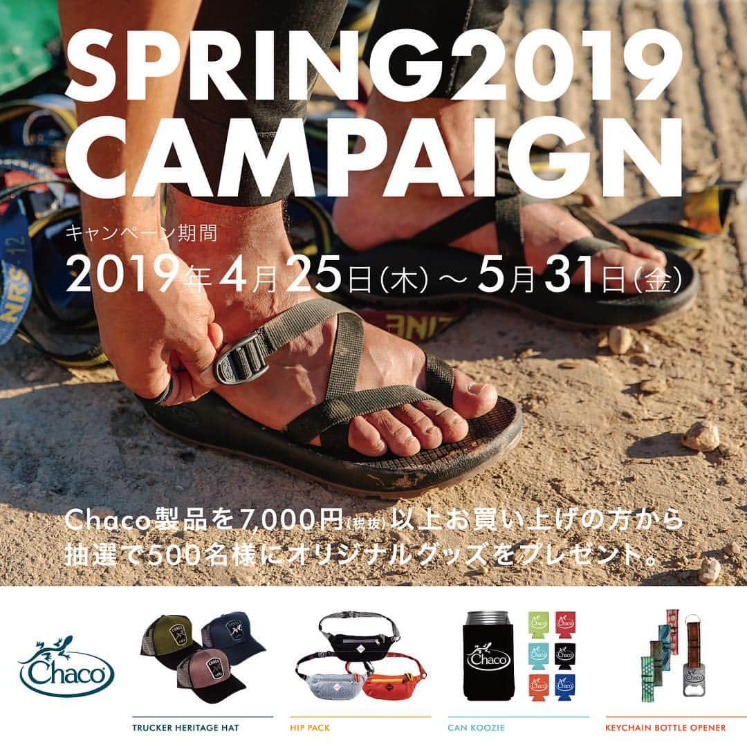 A&F Corporationのインスタグラム