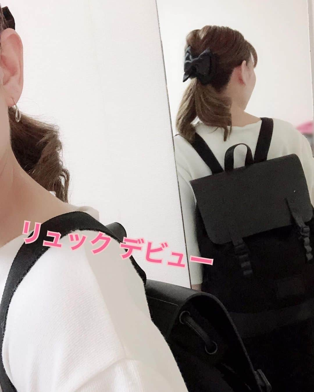 結乃かなりのインスタグラム：「・ ・ ・ 結乃、本日リュックデビューしました😊  最近、お仕事の荷物が重くて😓スタジオの移動も多くて…  悩んでいたところに#GastonLuga  #ガストンルーガ 様から#リュック を頂きました〜✨ これから沢山使いたいと思います☺️ 皆さまも是非〜👍 ・ ・ ●公式サイトで15%offディスカウントコード: kanariyuino15(期限なし) ●公式オンラインストア　http://gastonluga.com  #バックパック #送料無料#リュックデビュー」