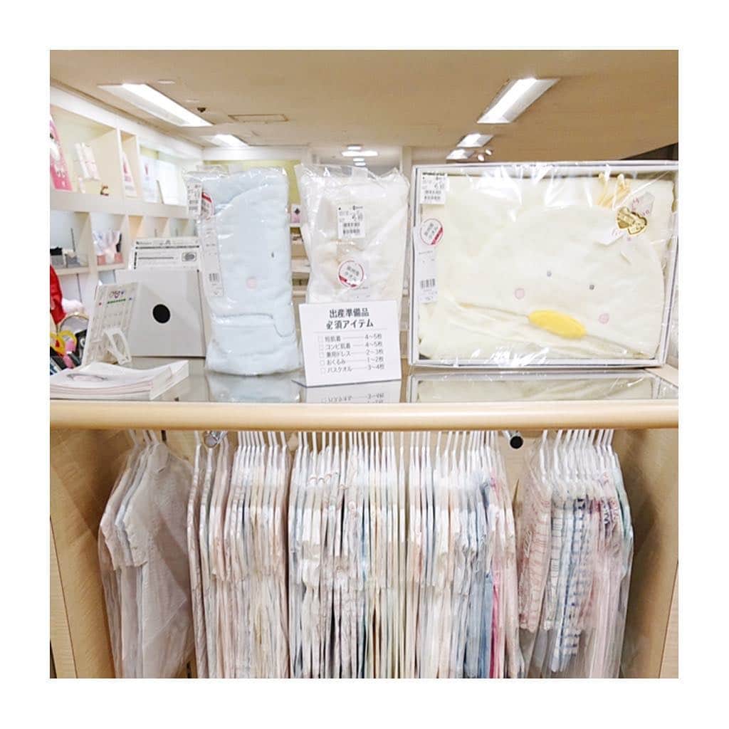 犬印本舗【公式】さんのインスタグラム写真 - (犬印本舗【公式】Instagram)「* 犬印マタニティ＆ベビーそごう広島店は、本日4月26日、装いを新たに「犬印マタニティ＆ベビー総合ショップ」となってデビュー！  産前、産後に必要な様々なアイテムをたくさん取り揃えたマタニティとベビーの総合ショップです。  総合ショップデビューを記念して、税込5,400円以上お買い上げの方に「オリジナルおしりふきのフタ」をプレゼントいたします♪ ※プレゼントはおひとり様1個となります。また、数に限りがございますので予めご了承ください。  広島にお住まいの皆さまはもちろん、県外の皆さまもお近くにお越しの際には、ぜひお立ち寄りくださいませ。 皆さまのご来店をスタッフ一同心よりお待ちしております！  犬印マタニティ&ベビー そごう広島店 〒730-8501  広島市中区基町6-27  そごう広島店 6階 Tel 082-512-7635 営業時間／10:00〜20:00 ・ ・ ☆犬印取り扱い商品 妊婦帯、産前インナー、産後リフォーム、ボディケア、マタニティウェア、パジャマ、LEE、アネロ、ルートート、犬印ベビー、抱っこひも、ベビーカー、ベビー雑貨、ベビーギフト ・ ・ #YOYO #サイベックス #ストッケ #ベビービョルン #エルゴベビー #ベビーホッパー #ドクターベッタ #FUNFAM #adenandanais #KIDEA #おむつケーキ #犬印本舗 #犬印 #妊婦帯 #戌の日 #安産祈願 #出産準備 #マタニティインナー #マタニティ #初マタ #プレママ #妊娠 #妊娠初期 #妊娠後期 #初めての妊娠 #骨盤ベルト #令和ベビー #そごう広島」4月26日 19時28分 - inujirushi.official