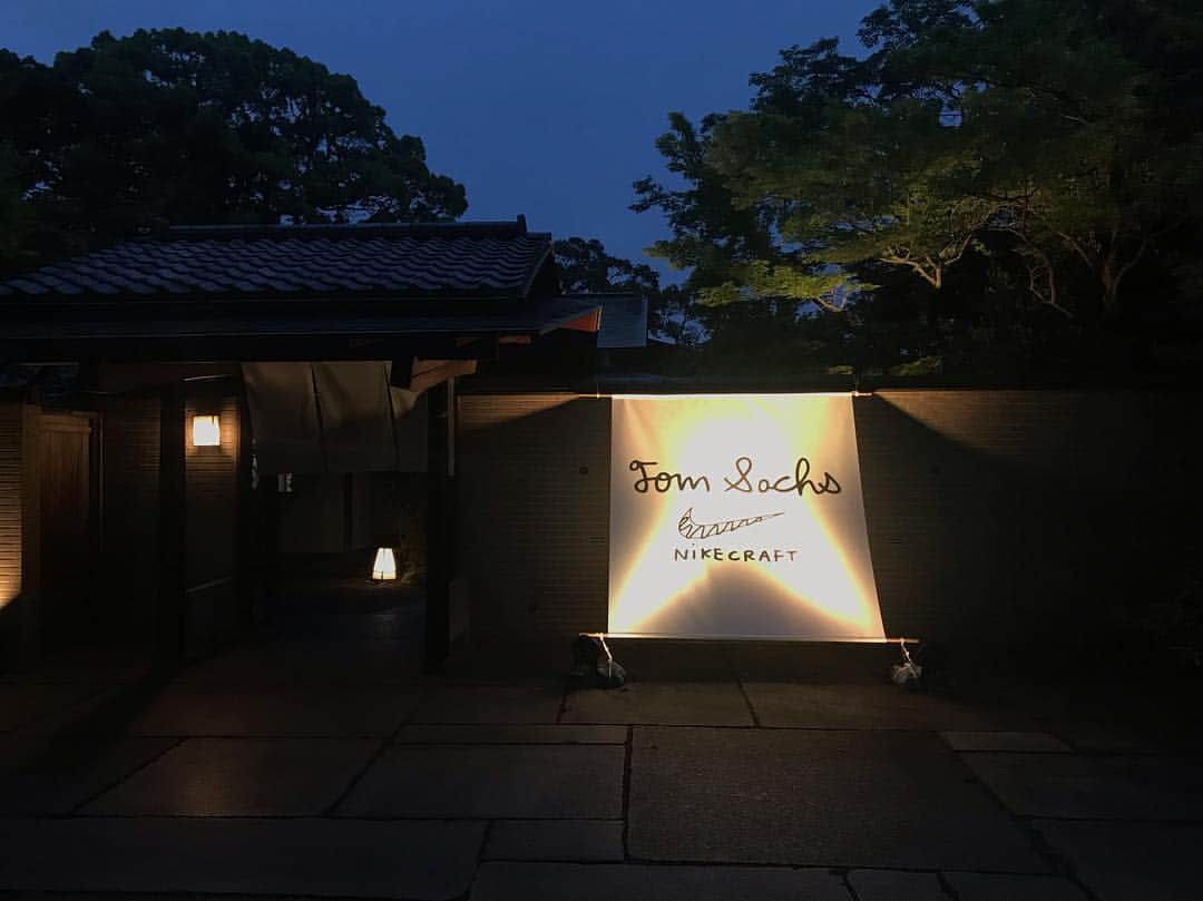 遠山正道のインスタグラム