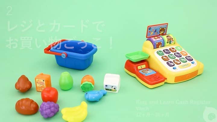 Babily[ベイビリー]-育児が楽しくなる動画サービスのインスタグラム