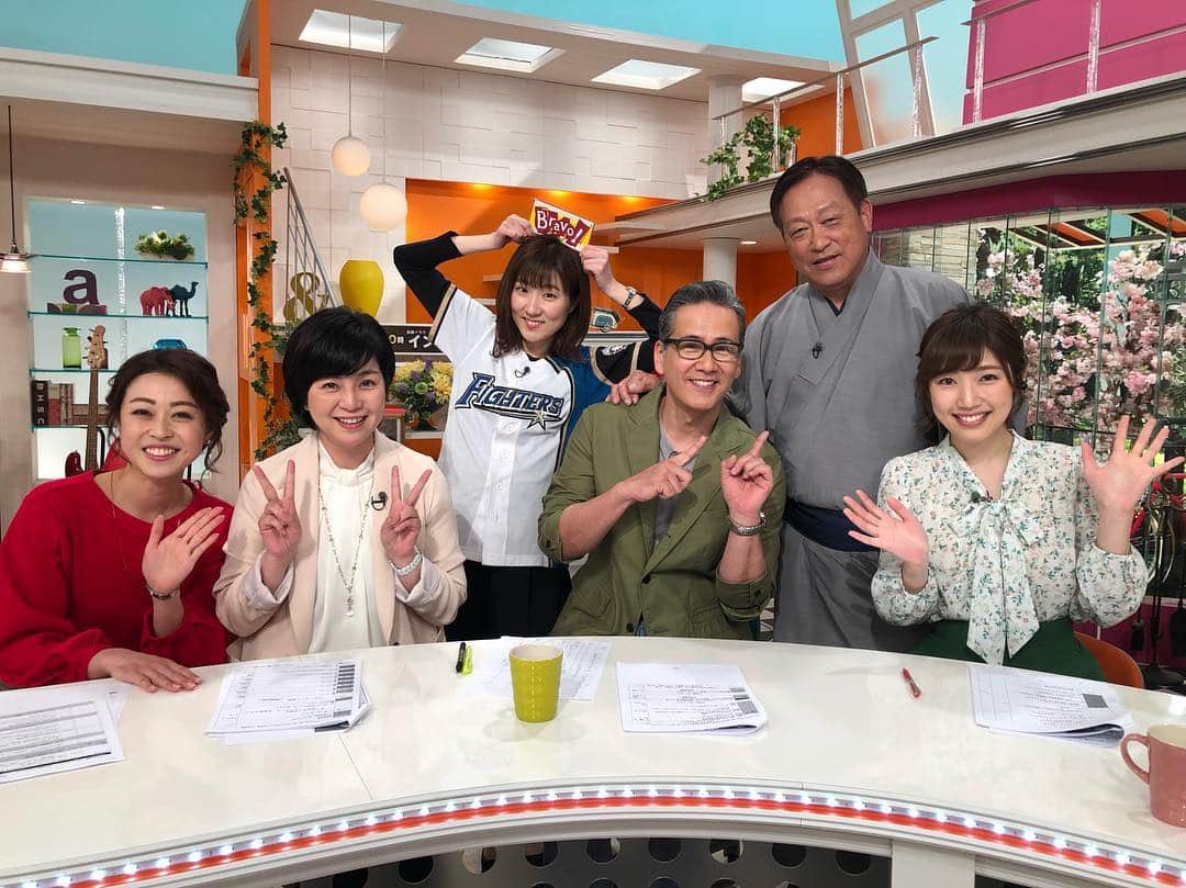 北海道放送「今日ドキッ!」さんのインスタグラム写真 - (北海道放送「今日ドキッ!」Instagram)「本日のコメンテーターは #桐光クリエイティブ #吉田聡子 さん #特集はGWに行きたい札幌円山動物園をご紹介！！ #ブラボーファイターズは #大宮親分 が #楽天戦 について喝!ブラボー! #今日ドキッ  #グッチー さん #森田絹子 アナ #佐々木佑花 アナ #世永聖奈 アナ #平成最後 の番組をご覧頂きありがとうございました。来週4/29(月)〜5/2(木)まで番組はお休みです！午後6時30分から今日ドキッの人気コーナーをお送りします。 そして #令和 最初の生放送は5/3(金)スタジオを飛び出して安平町から公開生放送!! 場所は「鹿公園野外ステージ近辺」です ランクイーンや道民はどーみんの⁉︎などクイズゲームもやりますよ！ お楽しみに！」4月26日 22時04分 - hbc_kyodoki