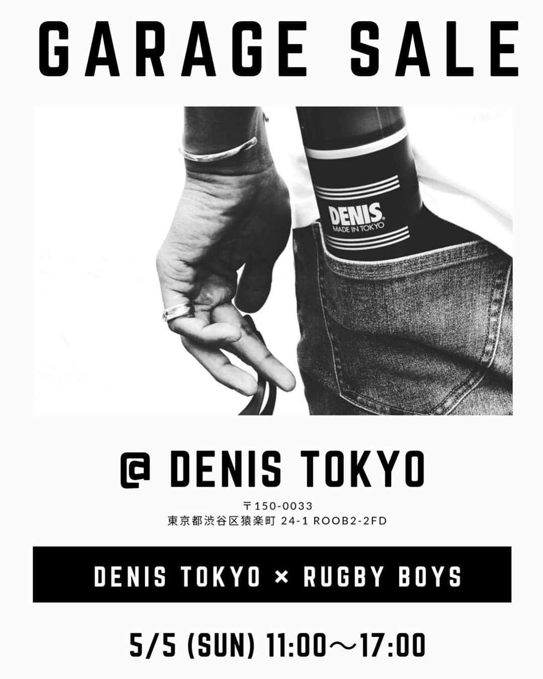 君島良夫のインスタグラム：「GWにガレージセールやります😎 【メンバー】 ・林泰基選手(@yasuki.12) ・稲橋良太選手(@inahashi_7) ・大河原亮高さん(@ryosuking) ・君島良夫(@yosh_10)  それぞれのお宝グッズをゲットするチャンスです。是非遊びに来てください。僕は #JEKアパレル(@japan_elite_kicking)のロングスリーブTシャツを販売予定です。 . ▽日時 5月5日(日) 11:00〜17:00 #令和元年 . ▽場所 DENIS TOKYO (@denis_tokyo) 当日は、DENISのシャンプー、サングラス、Tシャツなども購入可能。 そして、藤田哲啓選手(@akihir07)によるSHY BOY COFFEE(@shy_aki)も飲めます。 是非、遊びに来てください😎」