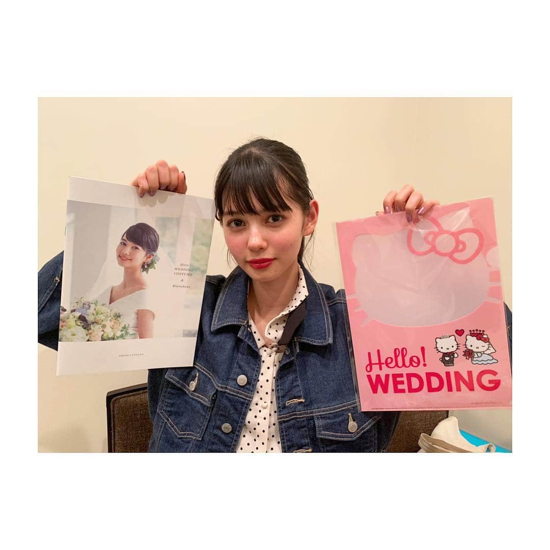 愛花さんのインスタグラム写真 - (愛花Instagram)「ワールドウエディングさんの広告に出させていただいております👰💍 大阪にお住いの方、ぜひチェックしてください🥰」4月26日 22時37分 - hi_erica_official