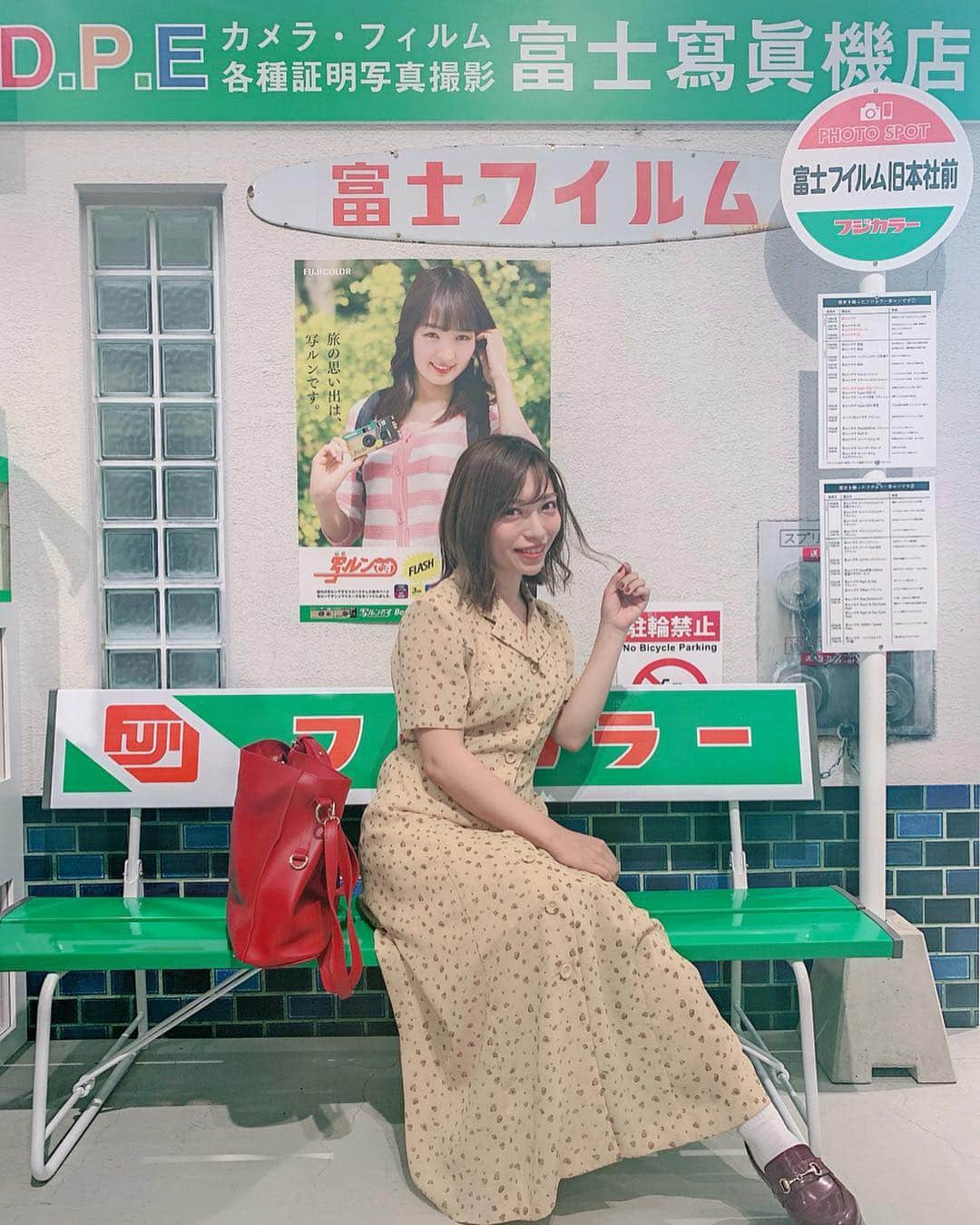 和希詩織さんのインスタグラム写真 - (和希詩織Instagram)「🍦🌵📸#new #ginza #loft . . 癒しの空間と#アイス やオシャレフードがいっぱい🤭❤️ . . #銀座ロフト が4月26日今日からグランドオープン🎉 . . ロフトとは思えない#観葉植物 に生い茂ったフロアたまらん👏 . . フロアごとにエコやメキシカン ストーリー性のある楽しい空間で新しい🤭❤️ . . ほかにもシャンプーなどのフロアのオシャレさと見やすさ💯  #スマテ のダルマコーナーもすごい映えるしラッピングとかももはや#問屋街レベル👏👏👏 . . #フジカラー のフォトスポットが#エモい プリクラみたいな写真機種にもエモさ満載❤️ . . . . #ロフト#グランドオープン#ロフトレ女子部#ラッピング#植物のある暮らし #アイス部 #アイスタグラム #サボテン #メキシカン#スニーカー#kiks」4月26日 22時32分 - kazukishiori