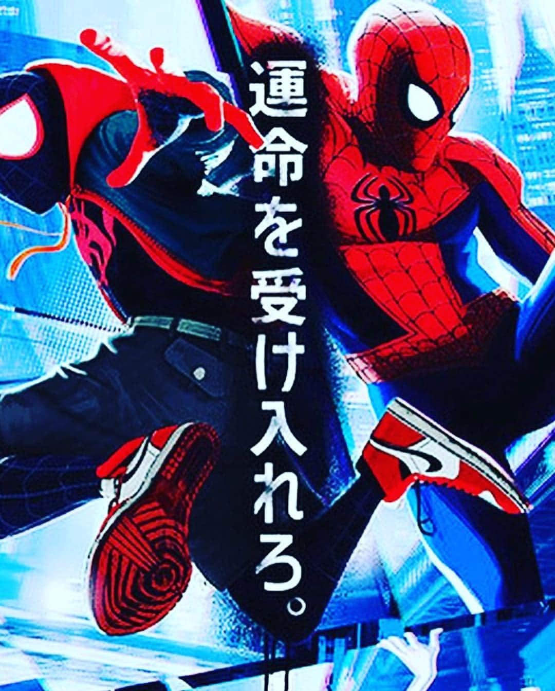 有村昆さんのインスタグラム写真 - (有村昆Instagram)「【アリスタグラム】 「映画」✖️「ファッション」 「スパイダーマン:スパイダーバース」編 パート4  #スパイダーマン  #スパイダーバース  #有村昆  #アリスタグラム  #映画  #映画好きな人と繋がりたい  #movie  #spiderman  #sony」4月26日 22時47分 - kon_arimura