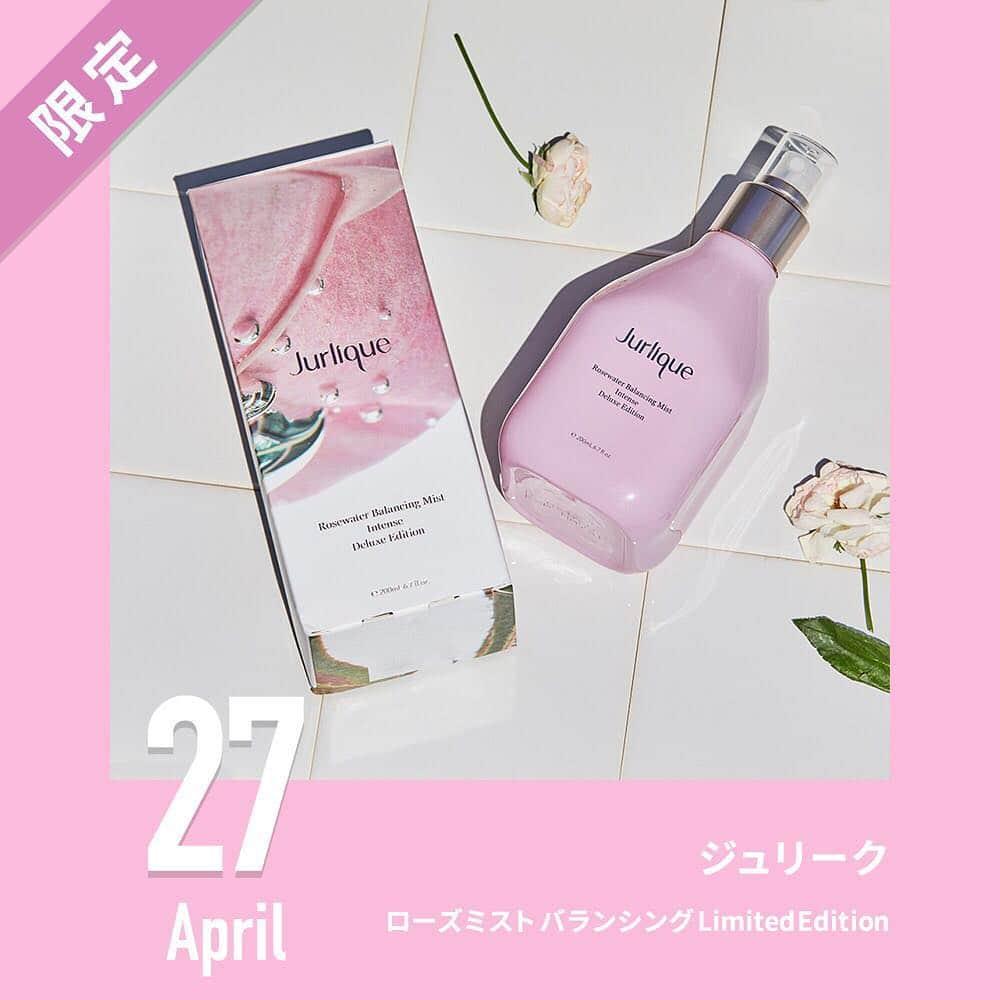 Lulucosさんのインスタグラム写真 - (LulucosInstagram)「4月27日発売のコスメは… ﻿ ____﻿ ジュリーク﻿ ローズミストバランシング　Limied Edition﻿ 200mL 7,800円+税〈限定品〉﻿ ____﻿ ﻿ Editor's comment 「贅沢なローズの香りの化粧水です🌹ミストタイプなので、普段のスキンケアだけでなく、たくさんの使い道が。乾燥が気になるオフィスで気分転換も兼ねて、メイク直しにメイクの上からひと吹き、ケアが行き届かない背中になども◎。」﻿ ﻿ ＜ココがPoint☝️＞﻿ まるで香水のような見た目の化粧水！机に置いておくだけでも女子力が上がりそう💕﻿ ひと吹きするだけで、ローズシャワーを浴びたような感覚に。﻿ 肌を潤すだけでなく、皮脂と油分のバランスを整えてくれる機能もバッチリな化粧水。﻿ これから、ジメジメ汗ばんで、メイクの崩れが気になる季節。﻿ この化粧水１本で、毛穴対策・メイク直し・モヤモヤ気分を解決して。﻿ ﻿ #ジュリーク #Jurlique #ローズミストバランシング #化粧水 #おすすめ化粧水 #ミスト化粧水 #バラ #大人可愛い #乾燥肌対策 #乾燥肌 #毛穴対策 #スキンケア #おすすめスキンケア #限定コスメ #新製品 #流行コスメ #流行メイク #トレンド #cosme #コスメ好きさんと繋がりたい #美容好きな人と繋がりたい #新作コスメ」4月26日 23時29分 - lulucos_official