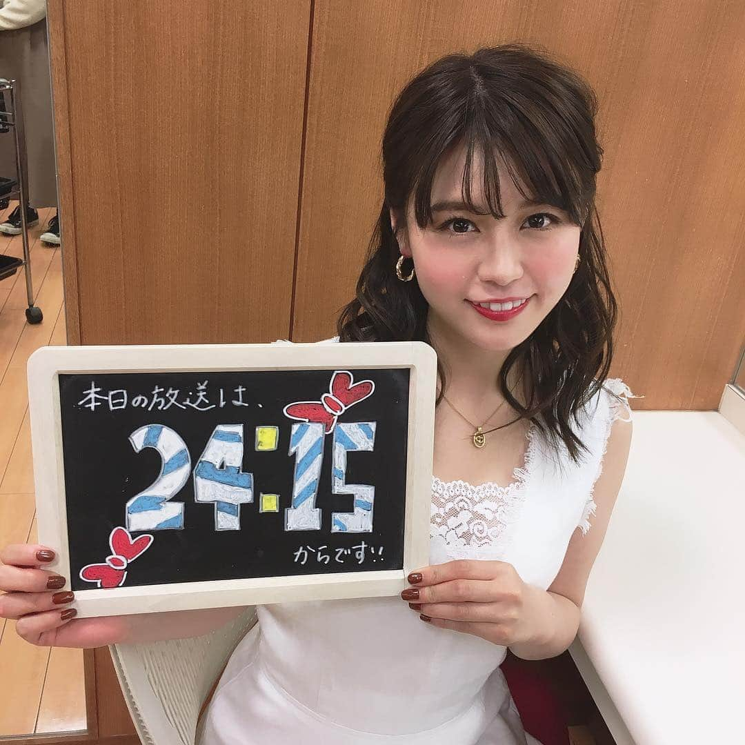 TBS「ビジネスクリック」さんのインスタグラム写真 - (TBS「ビジネスクリック」Instagram)「この後❗️24:15から#ビジネスクリック 本日は#井口綾子 さんです✨ みなさんお見逃しなく‼️😉 #ビジクリ #businessclick」4月26日 23時38分 - business_click