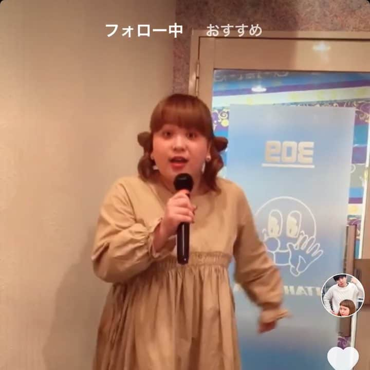 西田さおりのインスタグラム