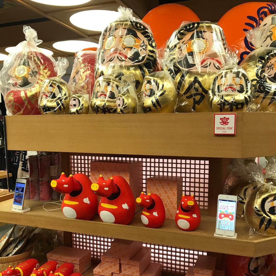 PRODISM Magazine Japanのグルメインスタ