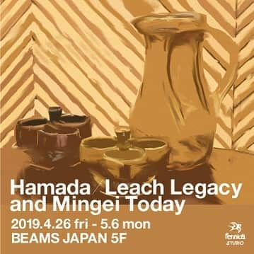 BEAMS JAPANさんのインスタグラム写真 - (BEAMS JAPANInstagram)「『Hamada/Leach Legacy and Mingei Today』開催中です！ . ＜濱田窯＞三代目当主、濱田友緒さんの新作が並んでおります。 塩釉と赤絵の器の美しい色合いが魅力です。  そして、下記日時で友緒さんの在店も決まりました！ 貴重なこの機会にぜひお越しください。  日時：4/30（火）11：00－16：00 ※日時は予定の為、変更になる場合もございます。上記時間内でも友緒さん不在の場合ございます。予めご了承ください。  BEAMS  JAPAN 5F @fennica_shinjuku ☎︎03-5968-7304 #バーナードリーチ #リーチポタリー #濱田庄司 #濱田友緒 #濱田窯  #小鹿田焼 #坂本浩二窯 #湯町窯 #出西窯 #beams #beamsjapan #beamsjapan5th #fennica #fennicastudio」4月27日 15時09分 - beams_japan