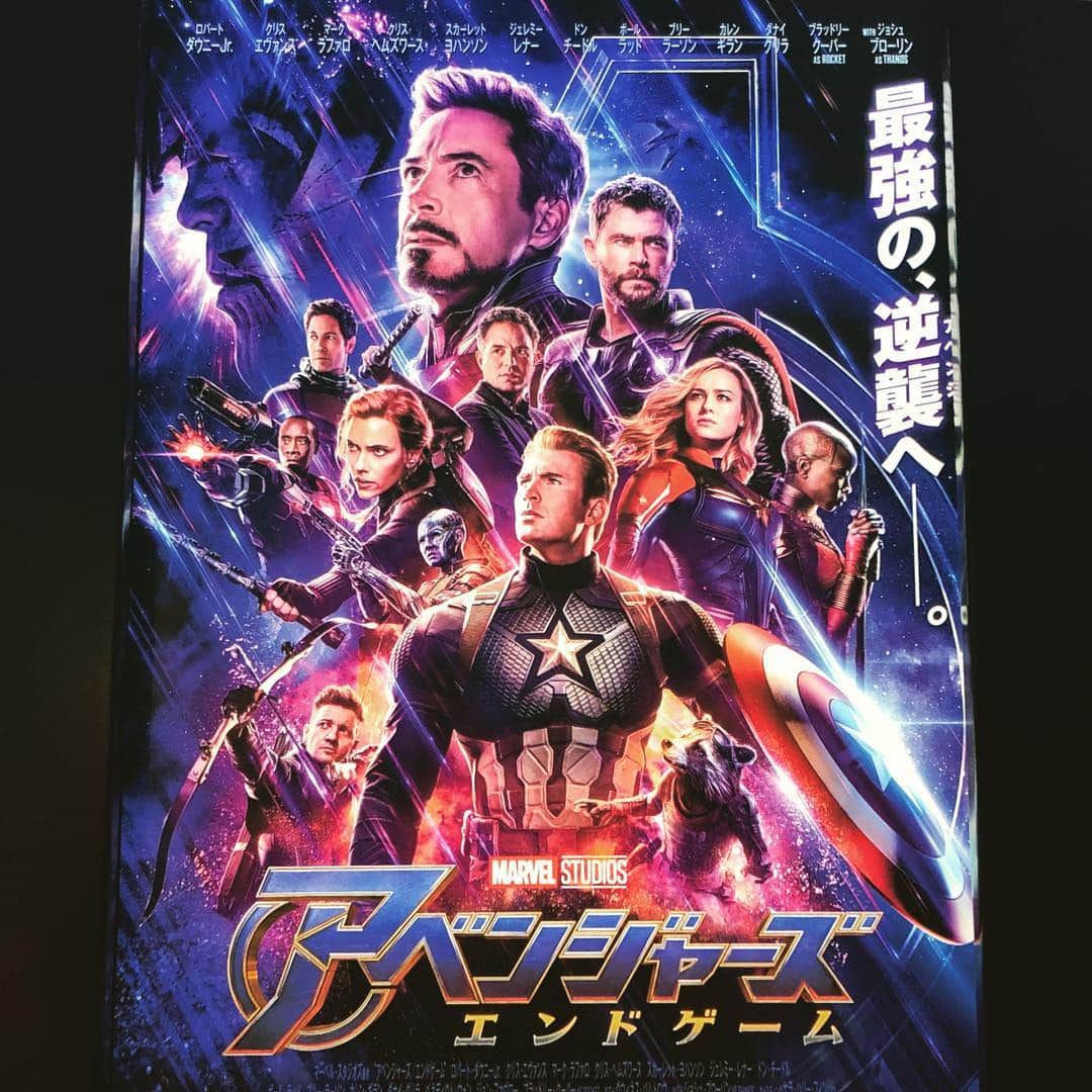 山嵜廣和のインスタグラム：「💯💯💯💯💯💯💯💯💯💯💯」