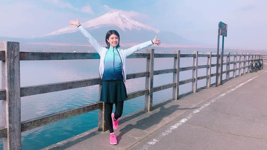 藤木由貴さんのインスタグラム写真 - (藤木由貴Instagram)「ある自転車番組ロケで、東京から静岡・富士スピードウェイまで行きました✨ 貴重な経験。またお知らせするのでお待ちください！やっぱり富士山は素敵だー！！ . #ロードバイク #shizuoka #富士スピードウェイ #富士山 #cycling #絶景 #japan」4月27日 15時30分 - yuki.grm