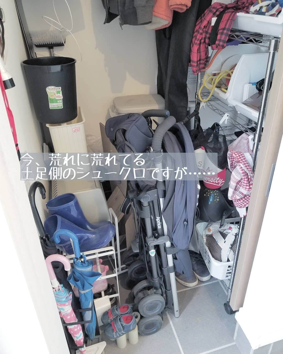 koyukkuma 一条工務店さんのインスタグラム写真 - (koyukkuma 一条工務店Instagram)「• 先日、小5の長男の家庭訪問がありました。 • 今までの先生は「玄関で大丈夫です～」だったので、玄関に腰掛けられると思って目線低くなるし玄関をメインに掃除してました。 • そしたら今年の先生は毎年同じように「どうぞ～」って中に案内しようとしたら、「では、失礼しますー」派でした(笑) • 中は末っ子によるプラレールワールドだったよ🤣 線路をガシャガシャかき分けてダイニングに案内😅 • 完全に油断してましたーー • • 長男は今のところ学校順調そうで、お勉強もお友達関係もいけてそう。 • 今年は林間学校があるということで心配事を聞かれたけど、長男の夜驚症のことを話しておきました🙂 • もう丸1年落ち着いてるから多分大丈夫やと思うけど、先生に一応言っておこうと思って。 • ※夜驚症とは(長男の場合) 入眠後約1時間で症状が出る、 何かに怯えたように泣く、 発言が支離滅裂、 行動も意味不明、 こちらの声は聞こえてない、 突然外に出たりもする、 数分徘徊したら布団に入って再び眠りにつく、 翌朝聞いても何も覚えてない。 • 正直なところ症状見てたら動きヤバすぎて怖いし、言い方悪いけど言うことやることに引きます… 最初はビビったけど、何年も続いてたのでその頃には「また始まったー」ってなります(笑) • 脳の発達が未熟なために起こるみたいで、高学年になるころには落ち着くらしく長男も最近はすっかり症状出なくなりました。 • ちなみに特に小児科に相談してません。 というのも、長男のいとこの１人も同じような子が居て👦 経験談聞いたりネットで調べたり、様子見てました。 • • …ということで、 もう何が言いたかったのか分からない、内容あっちこっち めちゃくちゃな投稿になりましたが… • 今日から長い長い連休、辛いよーっていうお話でした(違う) • サービス業の方、その奥さん、お互い何とか父不在の連休を乗り切りましょう💪 • #一条工務店 #アイスマート #ismart #マイホーム #おうち #インテリア #シンプルインテリア #玄関 #玄関掃除 #掃除 #片付け #整理整頓 #ダイニング #家庭訪問 #小学生 #夜驚症 #子ども #育児 #ゴールデンウイーク #暮らし #暮らしを楽しむ #日々のこと #日々の暮らし #すっきり暮らす #シンプルライフ #シンプルな暮らし #暮らしを整える #子どものいる暮らし #緑のある暮らし」4月27日 7時49分 - kumasan_ismart