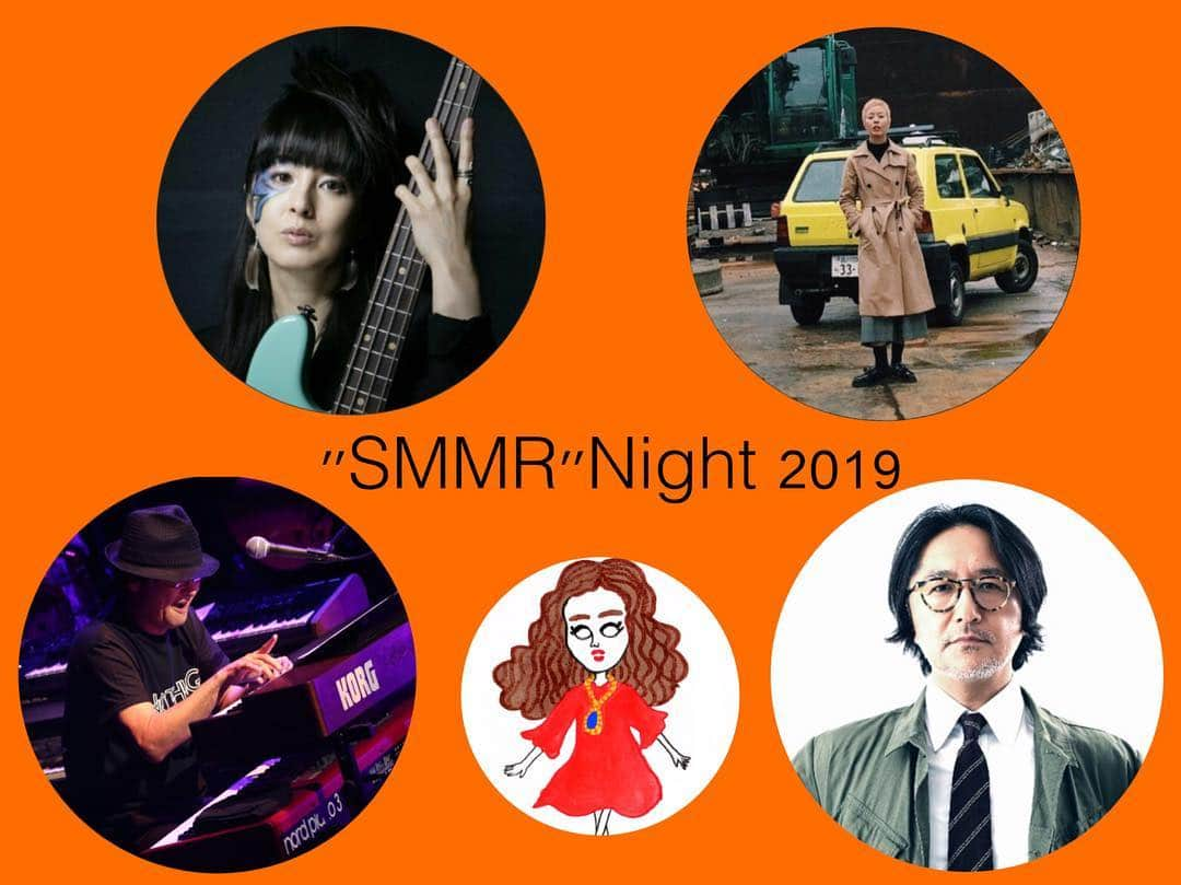 Leyonaさんのインスタグラム写真 - (LeyonaInstagram)「ついに今夜 梅田 Shangri-Laにて "SMMR" Night 2019 豪華なメンバーと共に、、、 🎶💃✨🕺 🎸🥁🎤 踊っちゃう？  #smmr #會田茂一 #tokie #森俊之 #山口美代子 #梅田shangrila」4月27日 8時09分 - leyonababy