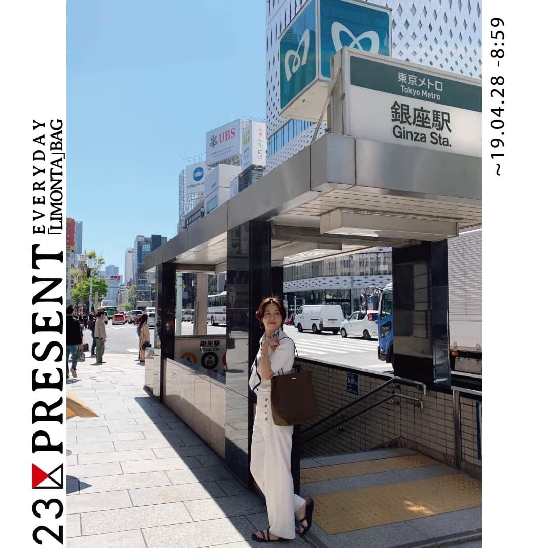 23区さんのインスタグラム写真 - (23区Instagram)「🎁23区 プレゼントキャンペーン🎁﻿ #23区trip 👈 23区公式instagramにて、人気アイテムが期間中 ＜毎日１名様＞ に当たるキャンペーン開催中！！﻿ ﻿ ﻿ 23区Trip✈︎トレンドの発信地銀座💍﻿ 東京のランドマークのひとつ「銀座４丁目交差点」﻿ 高級ブランドの路面店も多く、トレンドの街としても注目され続ける銀座。﻿ 中央通り銀座８丁目には23区GINZAの路面店もあります。﻿ ﻿ --------------------------------------------------﻿ 23区 フォロー＆リポストキャンペーン！﻿ 本日のプレゼントは 「LIMONTA トートタイプ：カーキ」﻿ 旅に、デイリーに、マルチに活躍するLIMONTA BAG﻿ トートタイプは１泊旅行にもぴったり。﻿ ﻿ こちらの応募は4月28日 8:59 までのリポストが対象となります。﻿ ﻿ ＜応募方法＞﻿ ①　＠23ku_officialをフォロー﻿ ↓﻿ ②　キャンペーン対象の写真を「リポスト」もしくは「スクリーンショット」機能を使ってご自身のアカウントから投稿。﻿ ↓﻿ ③　ハッシュタグ 「#23区Trip」をつけて、投稿したら応募完了。﻿ ﻿ 1アイテムごとの応募期間は、投稿から翌日の朝8:59とさせていただきます。﻿ 非公開アカウントではこちらから確認できないためご注意ください。﻿ 注意事項など詳しくは @23ku_official TOPのリンクからご確認ください。﻿ --------------------------------------------------﻿ ﻿ #23区 #東京 #銀座 #旅 #旅行 #旅スタグラム #東京旅行 #東京観光 #女子旅 #タビジョ #旅行コーデ #コーデ #ホワイトコーデ #スカーフコーデ #トートバッグ #旅行バッグ #トラベルバッグ #プレゼント企画 #プレゼントキャンペーン #japan #tokyo #GINZA #Trip #Travel #instatravel #Fashion #LIMONTA﻿ ﻿」4月27日 9時00分 - 23ku_official