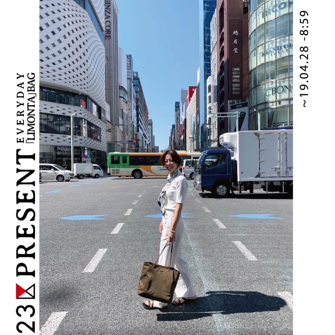 23区のインスタグラム