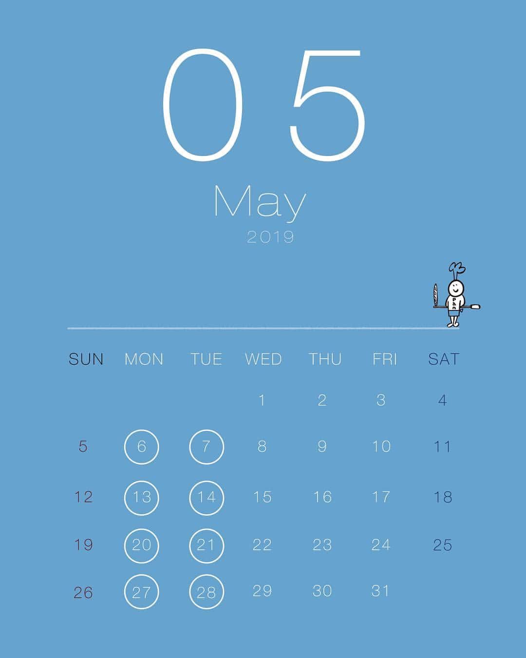 笹塚駅のパン屋さん オパンのグルメインスタ