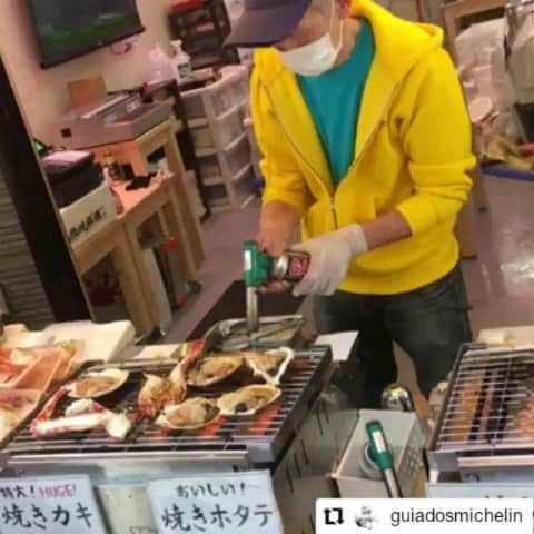 越前かに職人　甲羅組のインスタグラム